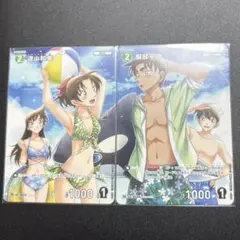 遠山和葉セット 2026年最新】遠山和葉 カードの人気アイテム - メルカリ