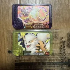 ポケモンフレンダ　BT2弾　スーパートレジャー　グレンアルマ