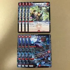 ken様 リクエスト 3点 まとめ商品