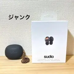 2025年最新】sudio tolvの人気アイテム - メルカリ