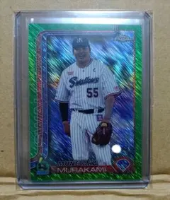 Topps chrome NPB2023 村上宗隆 山本由伸 ら現MLB選手も。 - メルカリ
