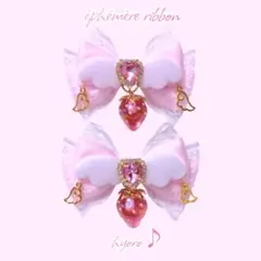 量産型 リボン ヘアクリップ ピンク ロリータ 天使の羽 いちご 苺 ふわふわ