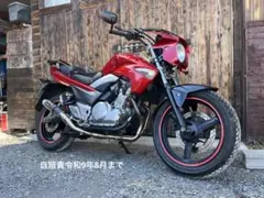 SUZUKI GSR 250 ネイキッドバイク 本体 引き取り限定 - メルカリ