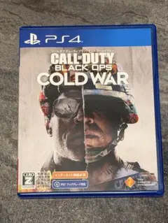 コールオブデューティー　コールドウォー　bocw