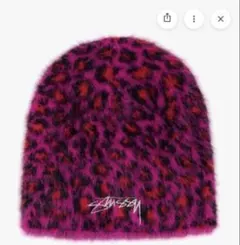 stussy SKULLCAP LEOPARD レオパード ビーニー - メルカリ