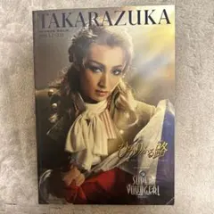 宝塚歌劇団 雪組公演 ひかりふる路 プログラム　望海風斗