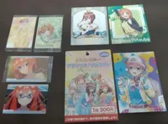 五等分の花嫁 まとめ売り