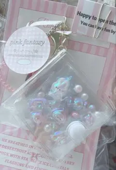 正規品 ボンボンドロップシール ちゅるきら オーロラシリーズ おすそ分け