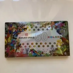 サクラクレパス クレパス 太巻50色セット 100周年 限定商品 VP50A