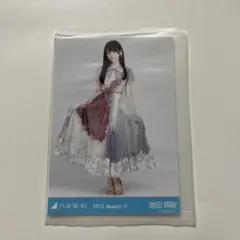 乃木坂46 池田瑛紗 乃木コレ スペシャル衣装38 生写真