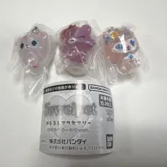 ジュエルペット めじるしアクセサリー エンジェラ ラブラ ガーネット