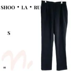 【SHOO・LA・RUE】ワンタック スキニーパンツ 黒