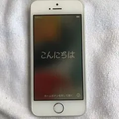 2025年最新】iPhone SE ジャンクの人気アイテム - メルカリ