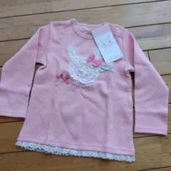 coeur a coeur 長袖Tシャツ 95 ピンク
