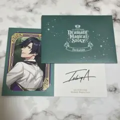 一ノ瀬トキヤ 直筆サイン入 PRINCE TWEET LogBook vol.4 ☆未使用☆うたプリ PRINCE TWEET LogBook 4.5 サイン入り