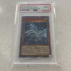 2025年最新】オルタナティブ 20th psa10の人気アイテム - メルカリ
