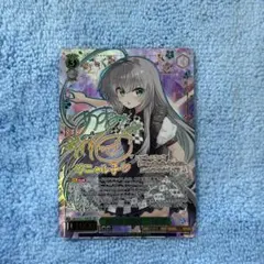 ヴァイスシュヴァルツ ロゼ最愛のトラウマ 舞亜 SSP おまけ付 - メルカリ