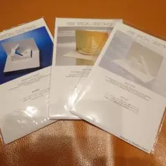 Item thumbnail for item 6c6c5e95-b271-471f-8109-defa76802f7d