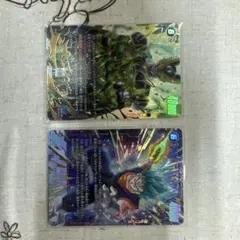 ドラゴンボール フュージョンワールド セル ピッコロ 3枚セット - メルカリ