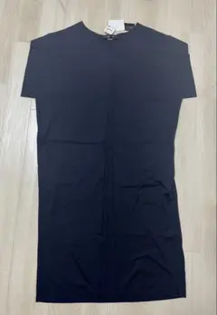 Item thumbnail for item a6e56040-4e8e-4cf9-98c9-93a9d8f9fb38