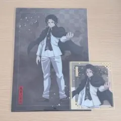 【新品未開封】鬼滅の刃　アニプレックスオンラインくじ　鬼舞辻無惨2点セット