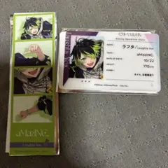 スパリク ラフタ ヴォックス カード