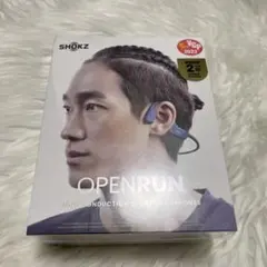 2026年最新】shokz openrun s803の人気アイテム - メルカリ
