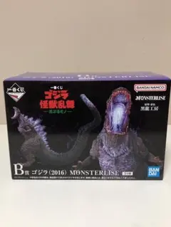 2025年最新】 ゴジラ b賞の人気アイテム - メルカリ