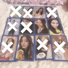 TWICE ツウィ tzuyu what is love? トレカ セット