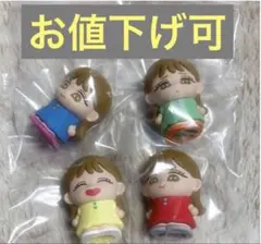 【美品】畑芽育　心と指にりとるめい人形4点セット　FAN Time　ふぁんたいむ 美品】畑芽育 心と指にりとるめい人形4点セット FAN Time ふぁんたいむ