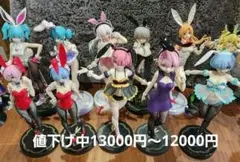 2025年最新】美少女フィギュアの人気アイテム - メルカリ