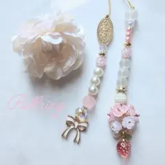 ブライス プルリング アイシードール アイチェンジ紐