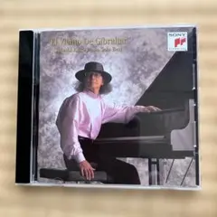 加古隆 ジブラルタルの風 ピアノソロ・ベスト CD