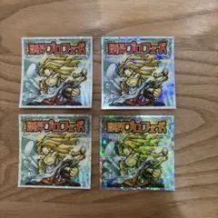 ロッテ「ビックリマン2000」第9弾のヘッドシール「剛昇プロフェード」4枚セット