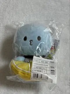 JOCHUM ジェオチャム マイクン