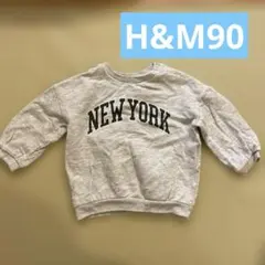 H&M トレーナーNEW YORK プリント90