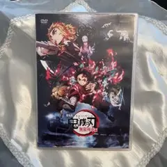 鬼滅の刃 無限列車編 DVD