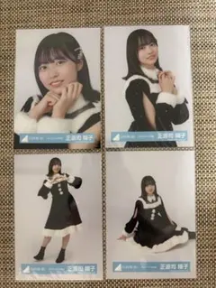 日向坂46 正源司陽子 ネイビーサンタ衣装 生写真 4種コンプ - メルカリ