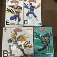 僕のヒーローアカデミア ヒロアカ 一番くじ ULTRAIMPACT フィギュア