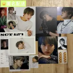 2026年最新】haechanの人気アイテム - メルカリ