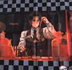 【匿名配送】鬼滅 いちのや 風呂敷 鬼舞辻無惨 おすそ分けカード付き