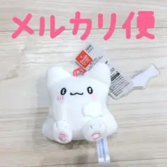 サンリオ キャラクター大賞 マスコット はなまるおばけ ぬいぐるみ キーホルダー