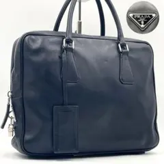2025年最新】PRADA メンズ ビジネスバッグの人気アイテム - メルカリ