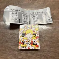 Item thumbnail for item 2f497ac6-3e46-4b09-a0cf-14faeebbc698