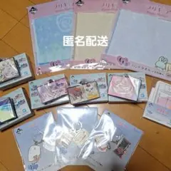 プリキュア一番くじ　ふたりはプリキュアSS プリキュア5