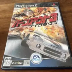 バーンアウト3 テイクダウン　PS2