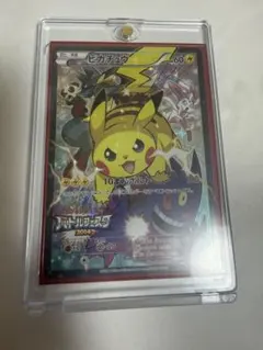 ピカチュウ：バトルフェスタ2015 PROMO XYシリーズプロモーションカー