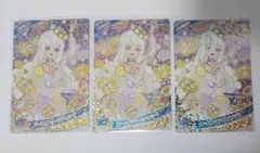 ひみつのアイプリ エターナルフラワールミナスフローラ つむぎ