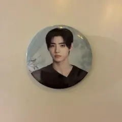 Item thumbnail for item 2198889a-9eb4-43d8-8a59-757e2623d877