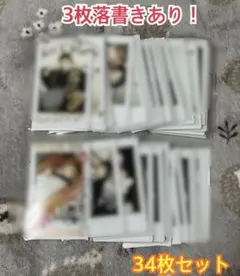 2025年最新】イケガク チェキの人気アイテム - メルカリ